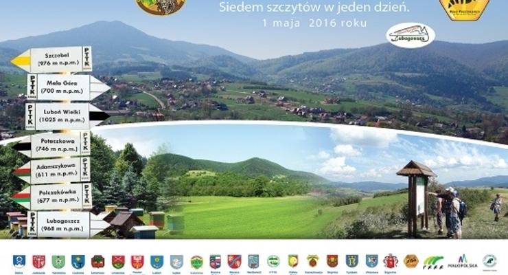 Startuje akcja Odkryj Beskid Wyspowy!