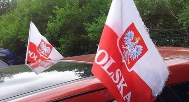 Tarnów: pobierz flagę na samochód