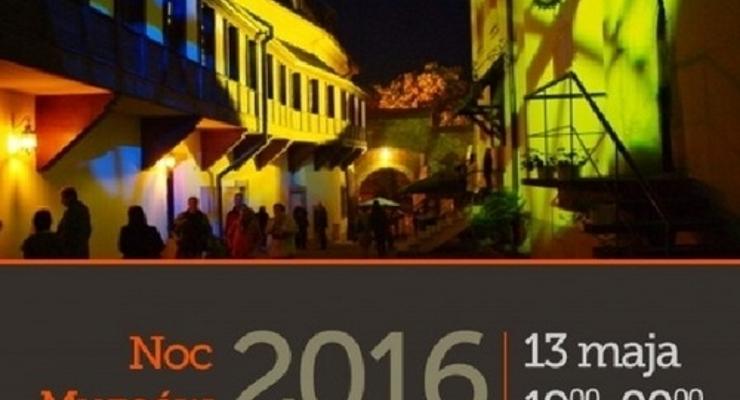 Noc Muzeów w Wieliczce - odkrywanie nieznanego