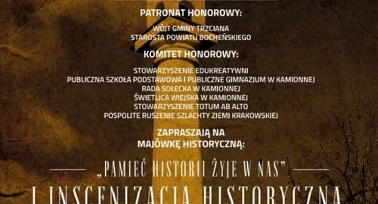 Majówka historyczna w Kamionnej