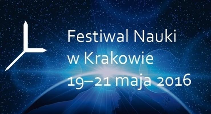 Startuje XVI Festiwal Nauki w Krakowie