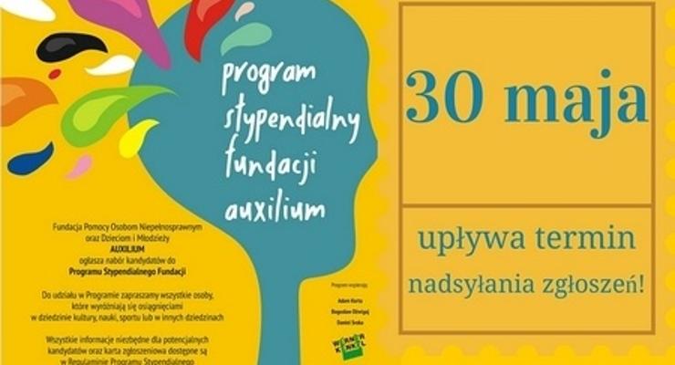 Ostatnie dni zgłaszania stypendystów Fundacji Auxilium