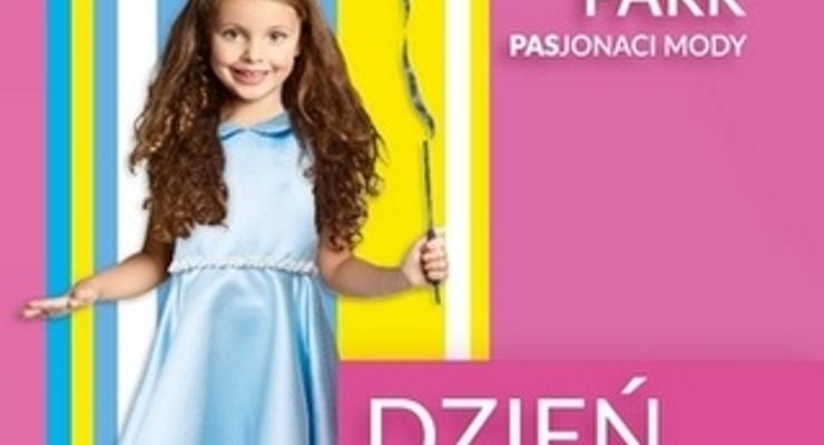 Dwa dni atrakcji na Dzień Dziecka w Gemini Park