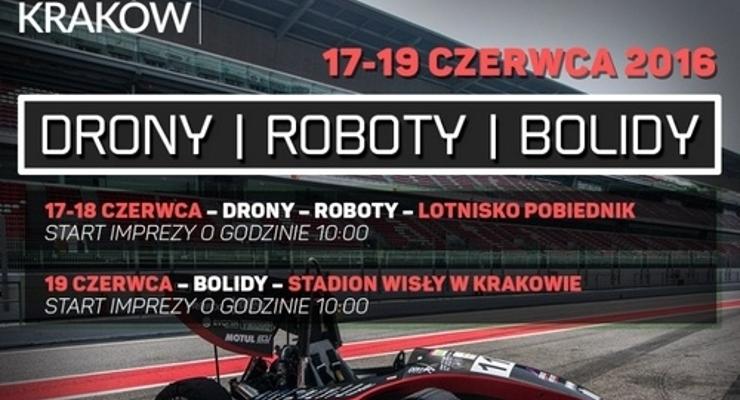 Droniada, czyli roboty nie od parady 