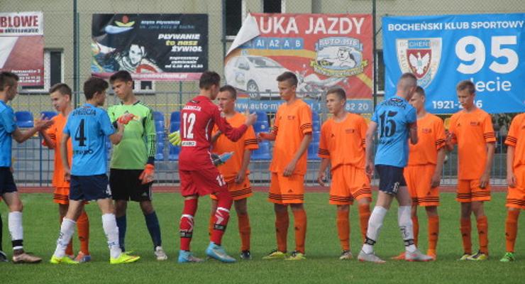  Trampkarze MOSiRu przegrali z Sandecją