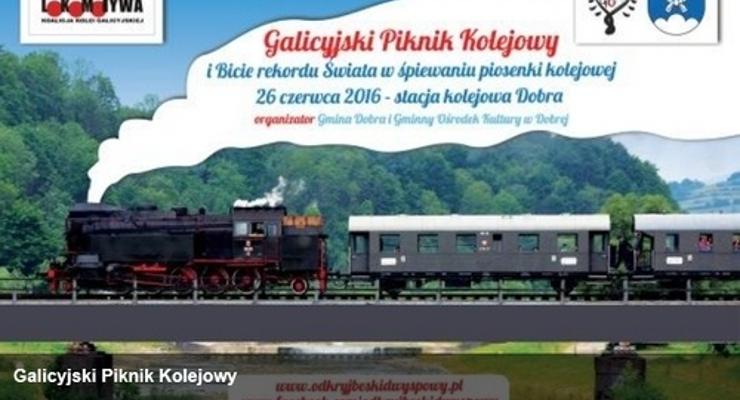 Podróż pociągiem retro z Krakowa w Beskid Wyspowy