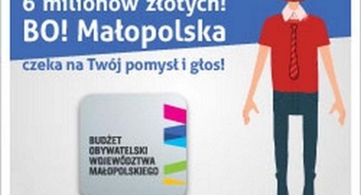 Głosuj w Budżecie Obywatelskim Małopolski
