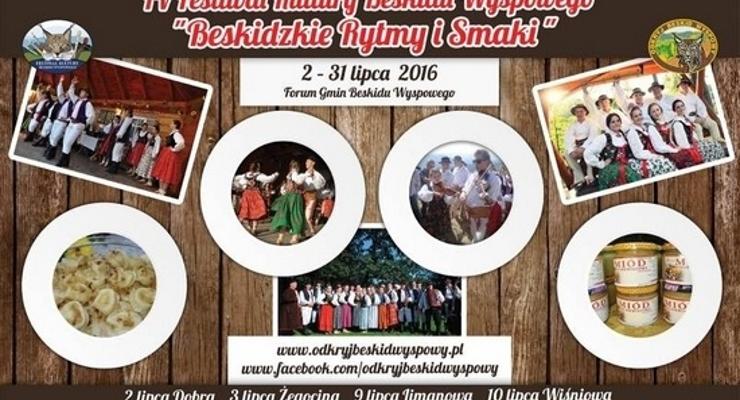 Żegocina zaprasza na „Beskidzkie smaki”
