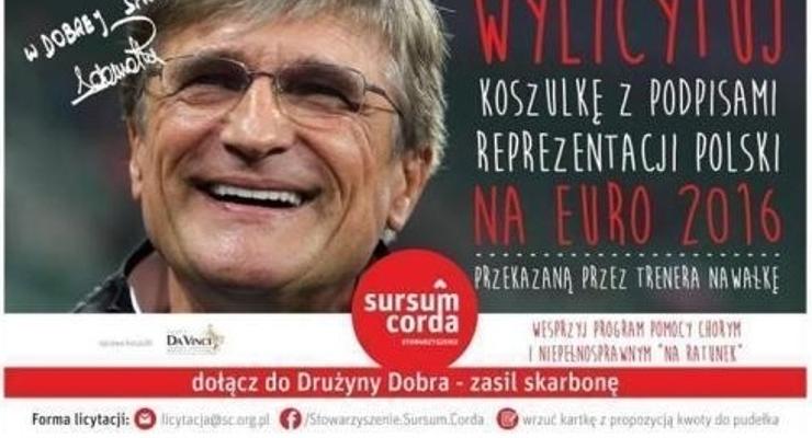 Wylicytuj koszulkę – pomóż niepełnosprawnym