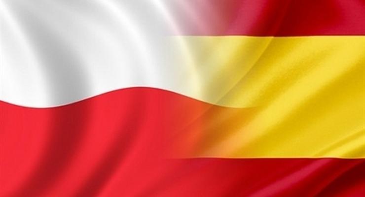 Wiemy już, ilu pielgrzymów przyjedzie do Bochni