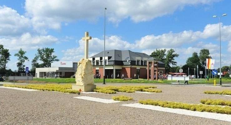 Campus Misericordiae otwarty dla wszystkich