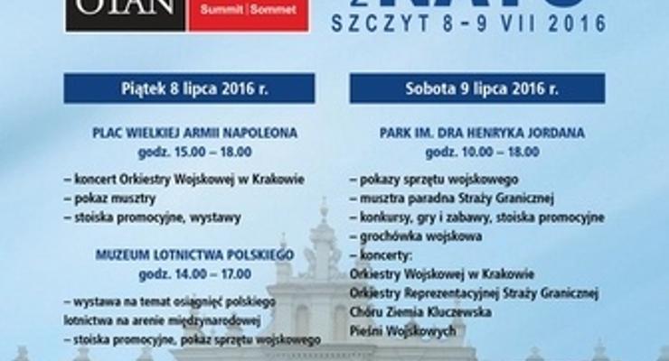 Dni NATO w Krakowie