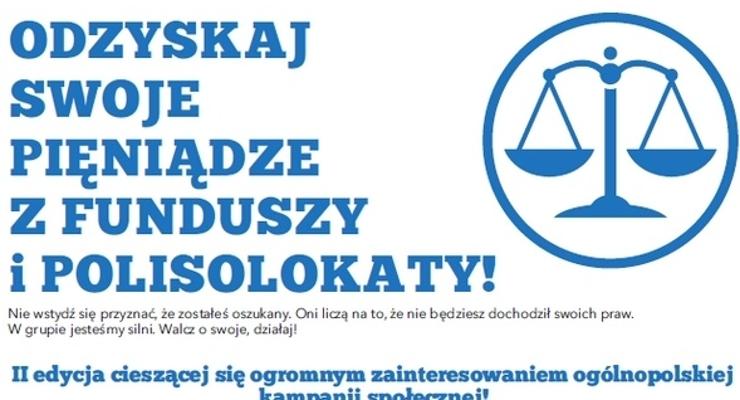 Dla poszkodowanych przez towarzystwa ubezpieczeniowe