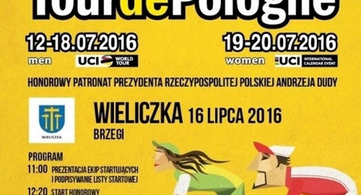 Tour de Pologne w Wieliczce