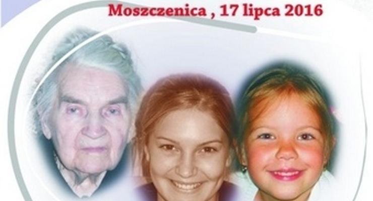 17 lipca Zjazd Hanek, Anek i Ann