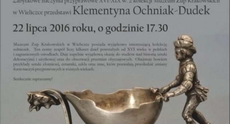 „Solna” Muzealna Akademia Historyczna