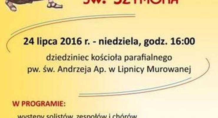 Lipnica zaprasza na Przegląd Piosenki Religijnej