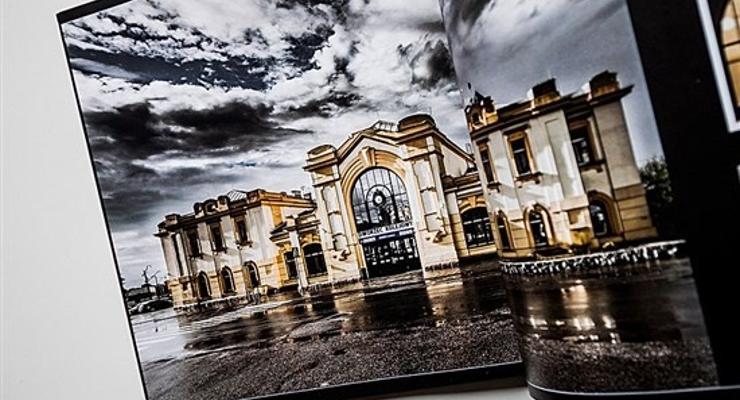 Magiczny album o Bochni