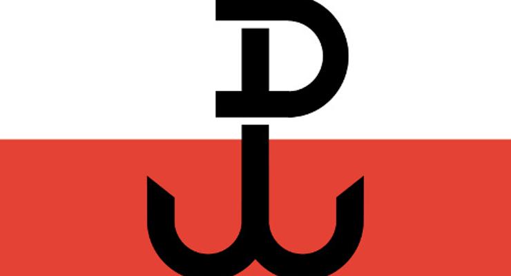 1 sierpnia w Tarnowie