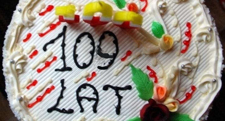 109(!) urodziny tarnowianki