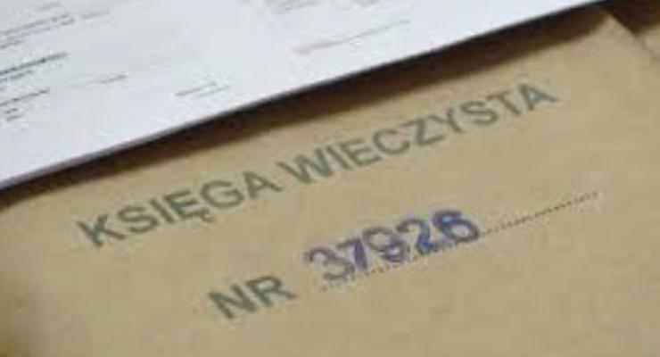 Radni żądają listy zreprywatyzowanych nieruchomości