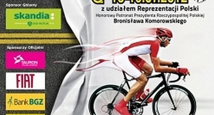 Tour de Pologne na ulicach Wieliczki
