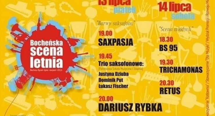 W weekend kolejna odsłona Bocheńskiej Sceny Letniej