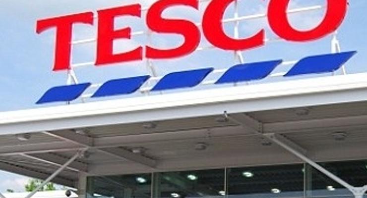 Tesco przekaże żywność dla Ochronki