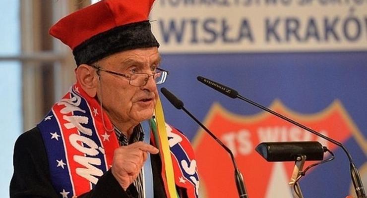 110-lecie Wisły Kraków  
