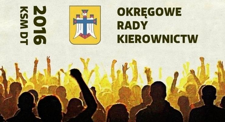 Okręgowe Rady Kierownictw KSM DT