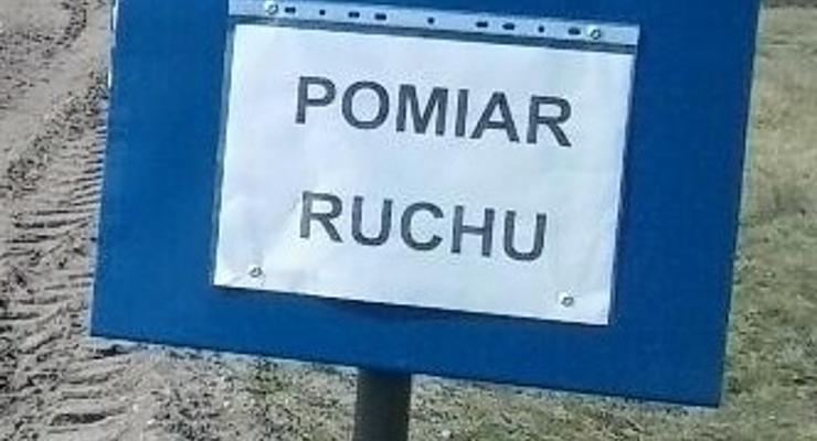 Ruszają pomiary natężenia ruchu