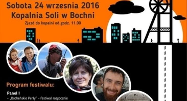 II Bocheński Festiwal Podróżniczy