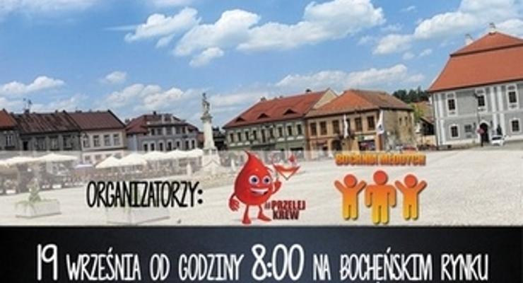 Krwiobranie na Rynku
