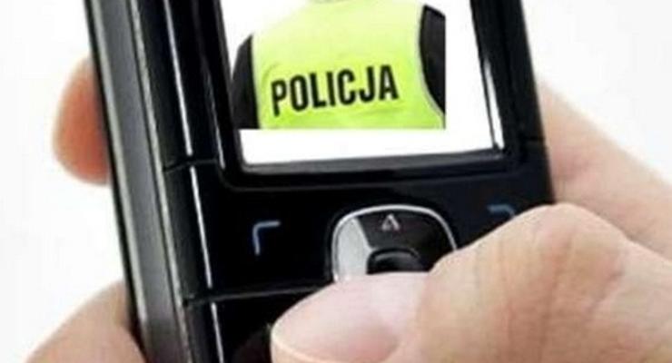 Dzielnicowego odnajdziesz poprzez Internet