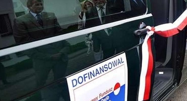 Prawie pól miliona złotych dla powiatu od PFRON