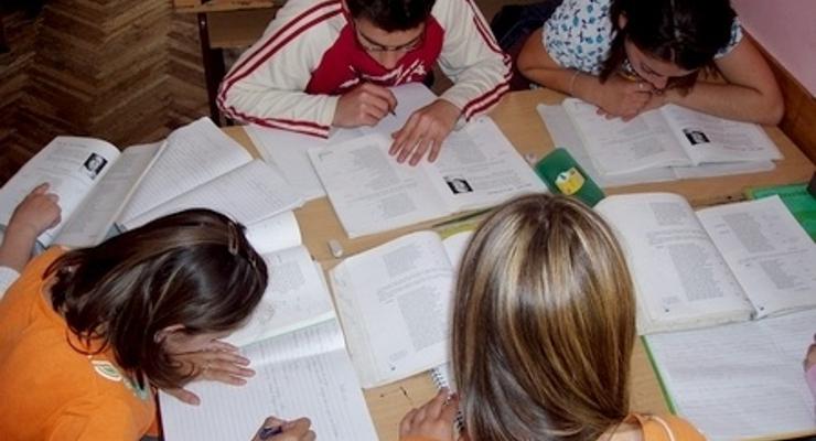 Stypendia dla najlepszych
