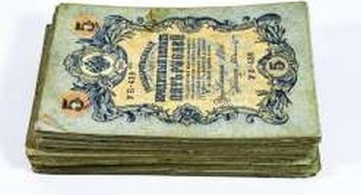 Wystawa banknotów ze zbiorów Jacka Kobieli