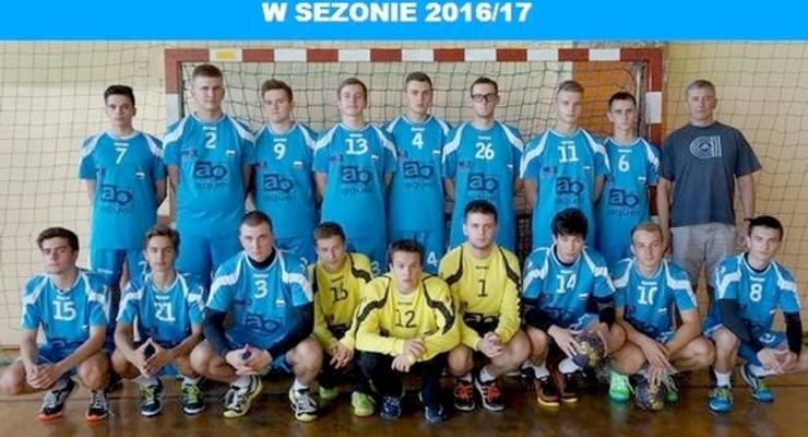 MOSiR zaprasza 