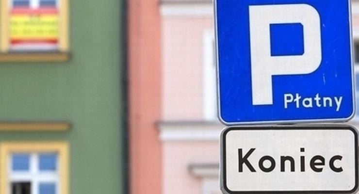Koniec z opłatami parkingowymi w soboty
