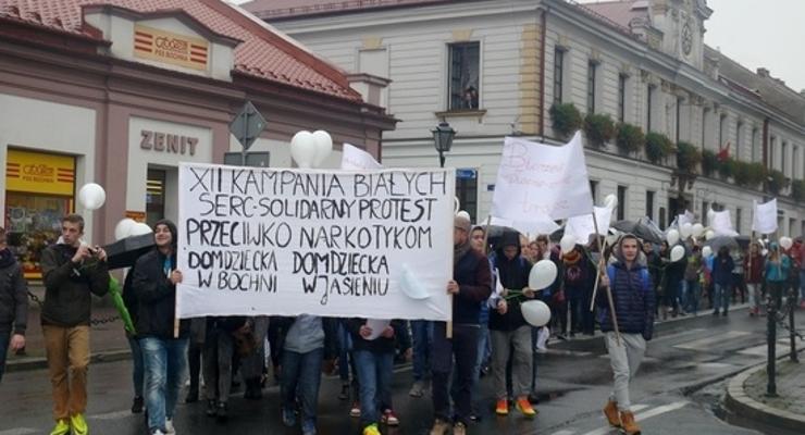 Marsz przeciw narkotykom