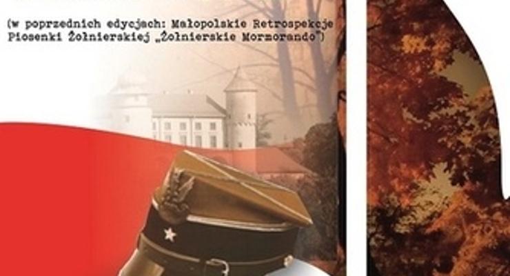 Festiwal "Z Pieśnią Patriotyczną i Żołnierską Przez Wieki"