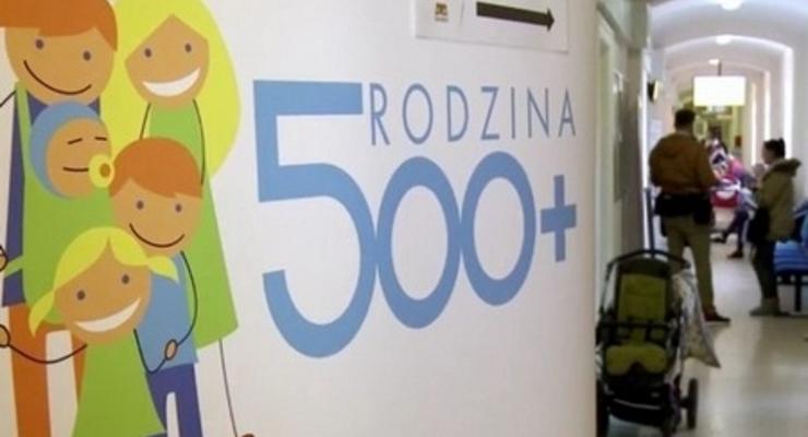 Dementi wojewody w sprawie 500+
