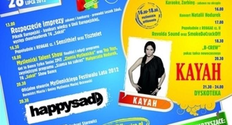 Myślenicki Festiwal Lata