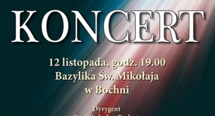 Koncert "Puellae Orantes” w Bazylice