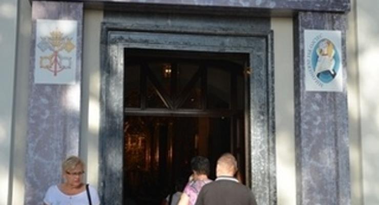 Zakończenie Roku Miłosierdzia 