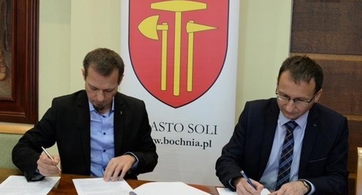 Siódmy inwestor w BSAG