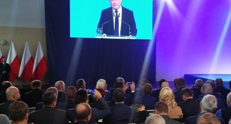 Kongres Wsi Polskiej    