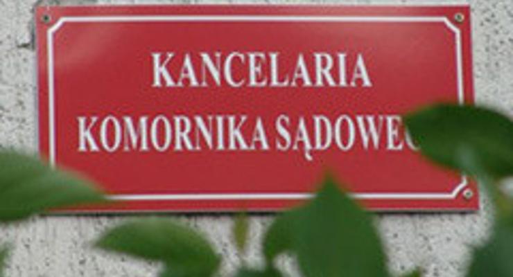 Nie unikaj komornika