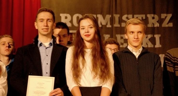 Błysnęli wiedzą o rotm. Pileckim