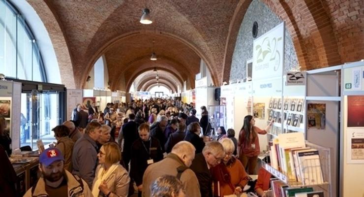 Muzeum w Targach Książki Historycznej